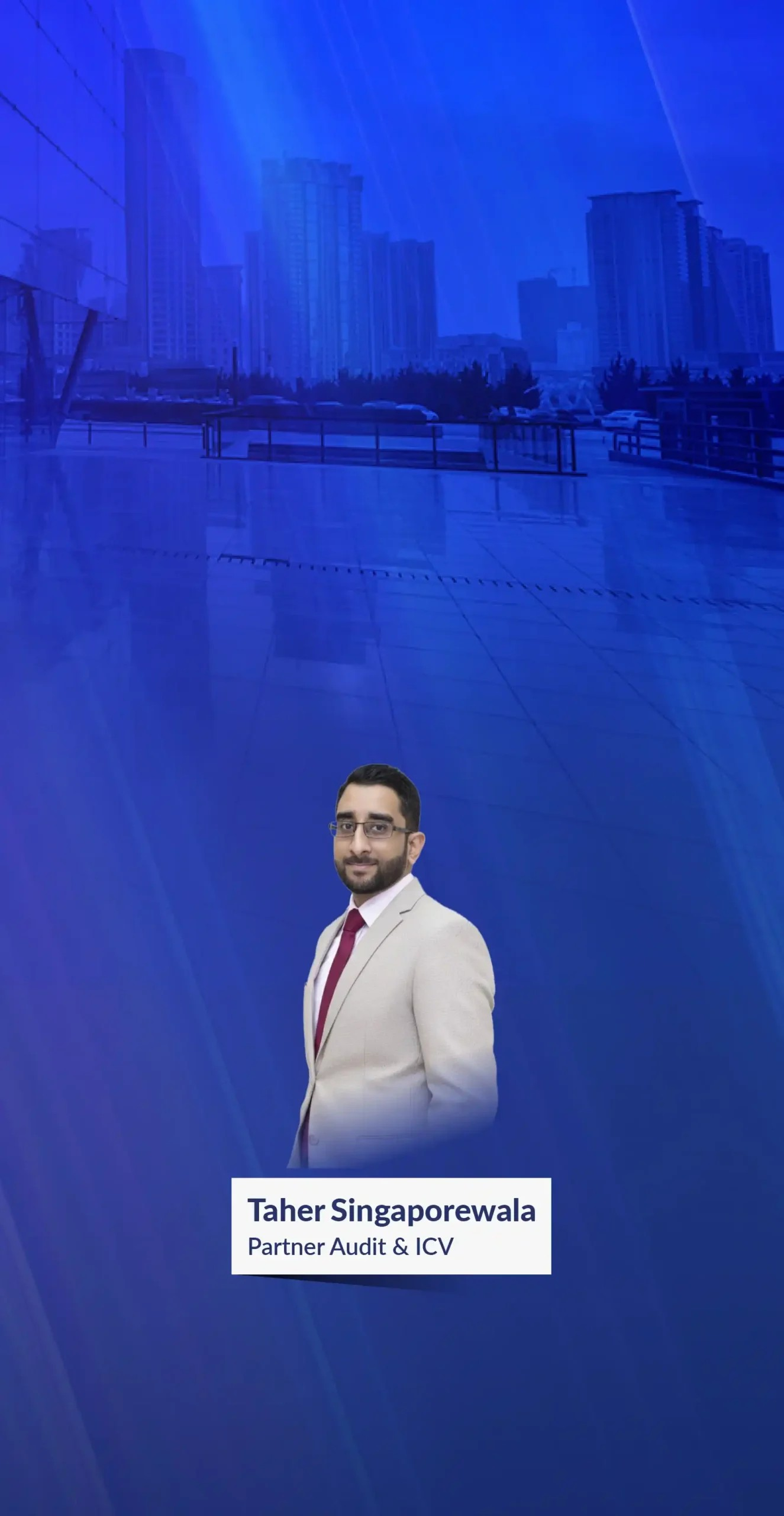 线上研讨会：解读阿联酋 ICV 认证