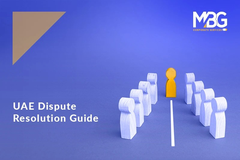 阿联酋跨境商事争议解决指南：DIFC、ADGM、DIAC 及阿联酋法院如何选？